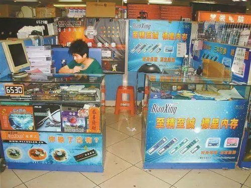 華強北 從山寨之窩到運動場館服務(wù)的激蕩30年轉(zhuǎn)型